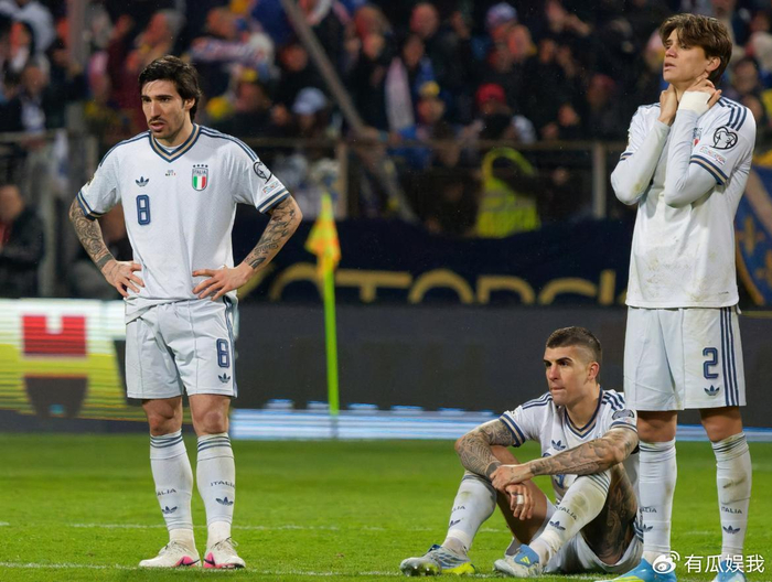 意大利三连败无缘世界杯 伊朗退赛或引递补争议