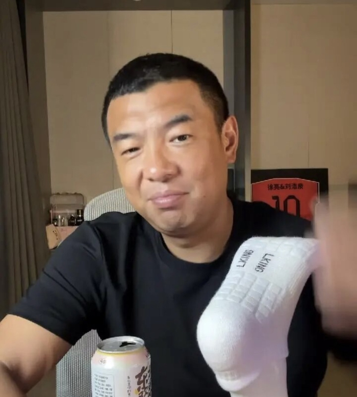 徐亮直指日本队世界杯前景：实力强但小组生死