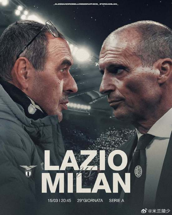 米兰中场重组引关注 亚沙里挑战8号位关键战