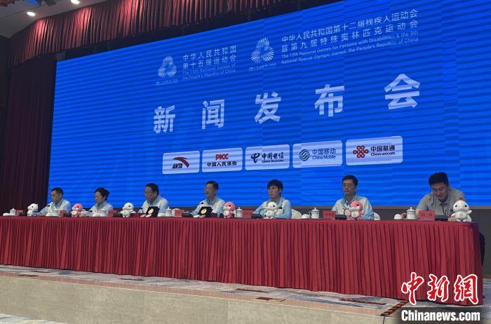 粤港澳三地携手承办十五
